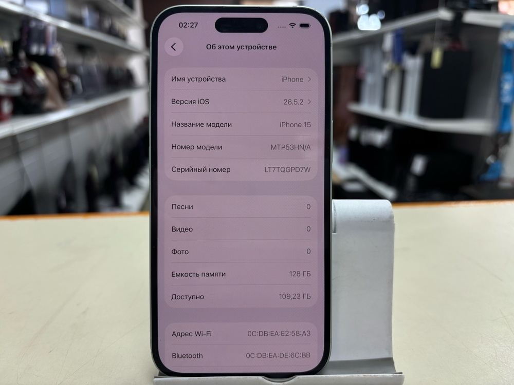 Смартфон Apple Iphone 15 128Gb