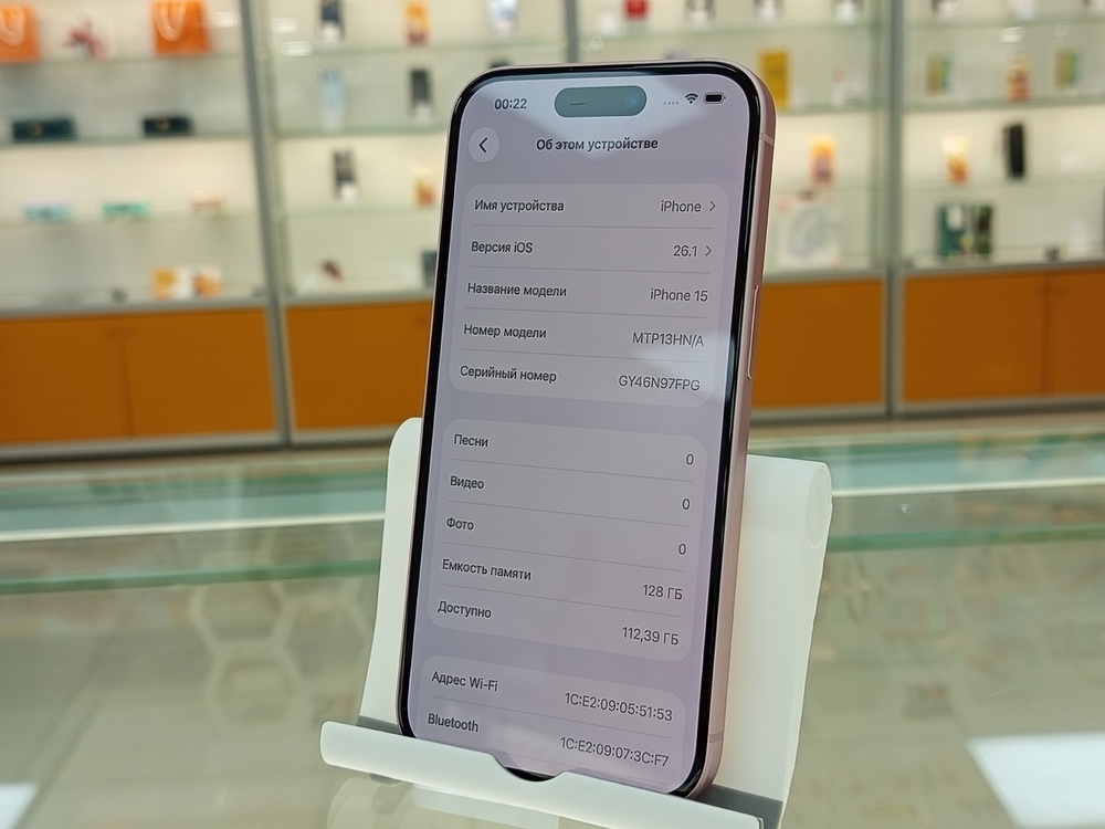 Смартфон Apple Iphone 15 128Gb