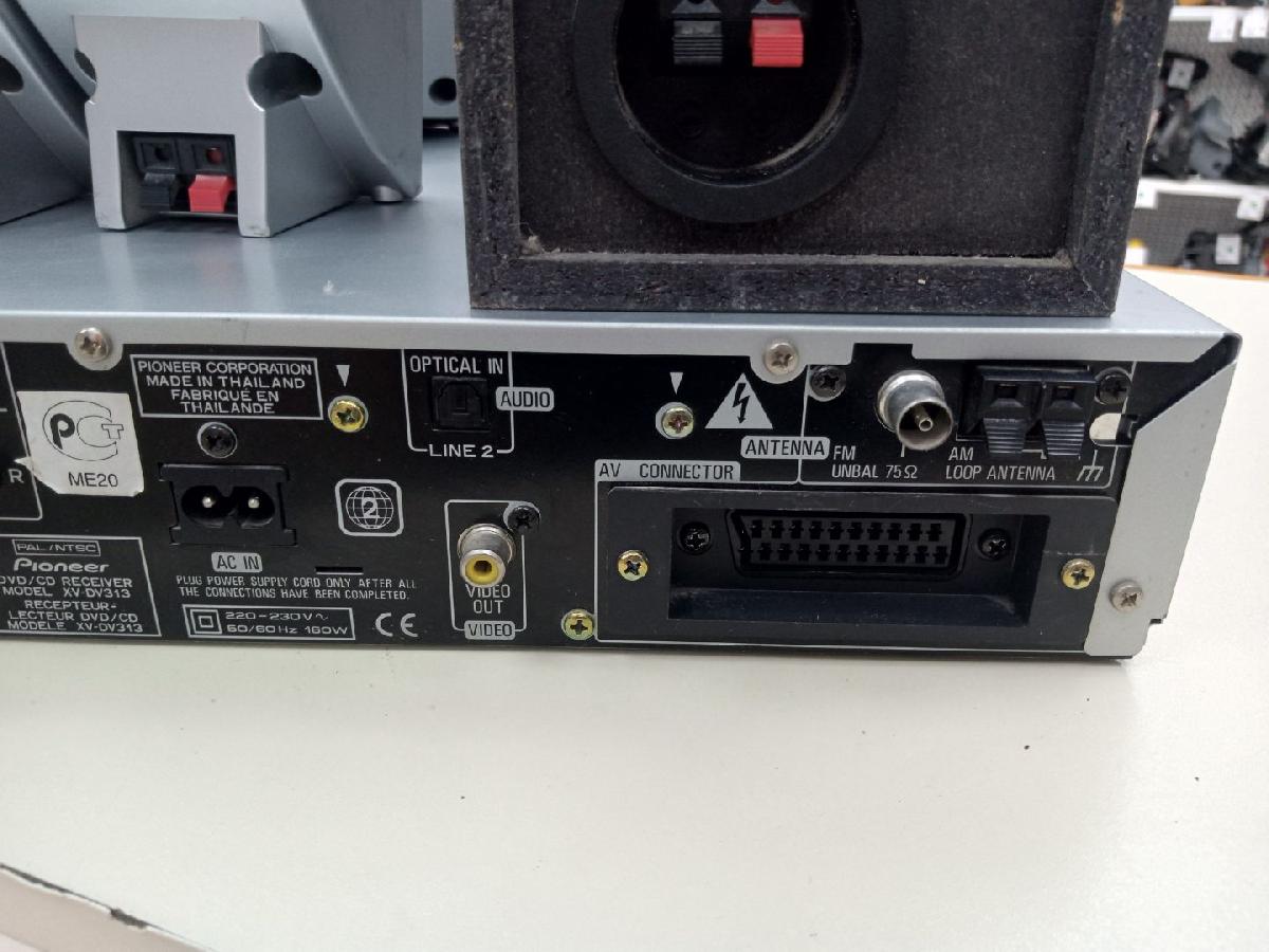 Домашний кинотеатр Pioneer XV-DV313