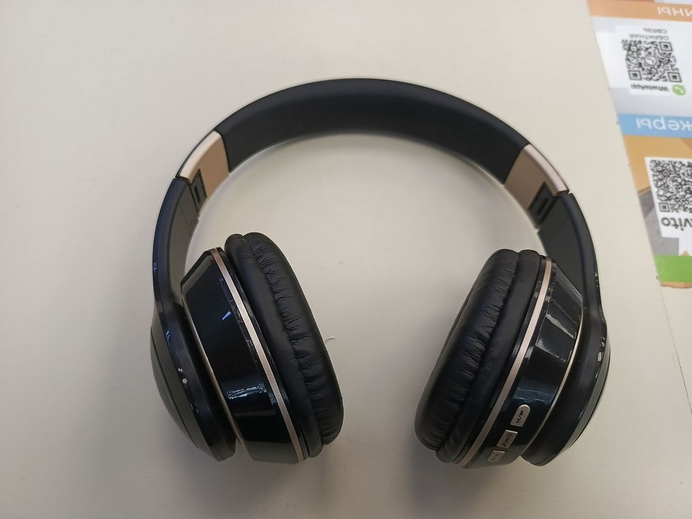 Наушники беспроводные WIRELESS Headset