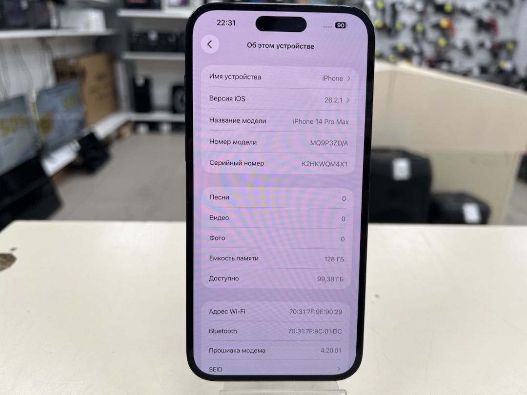 Смартфон Apple Iphone 14 Pro Max 128Gb