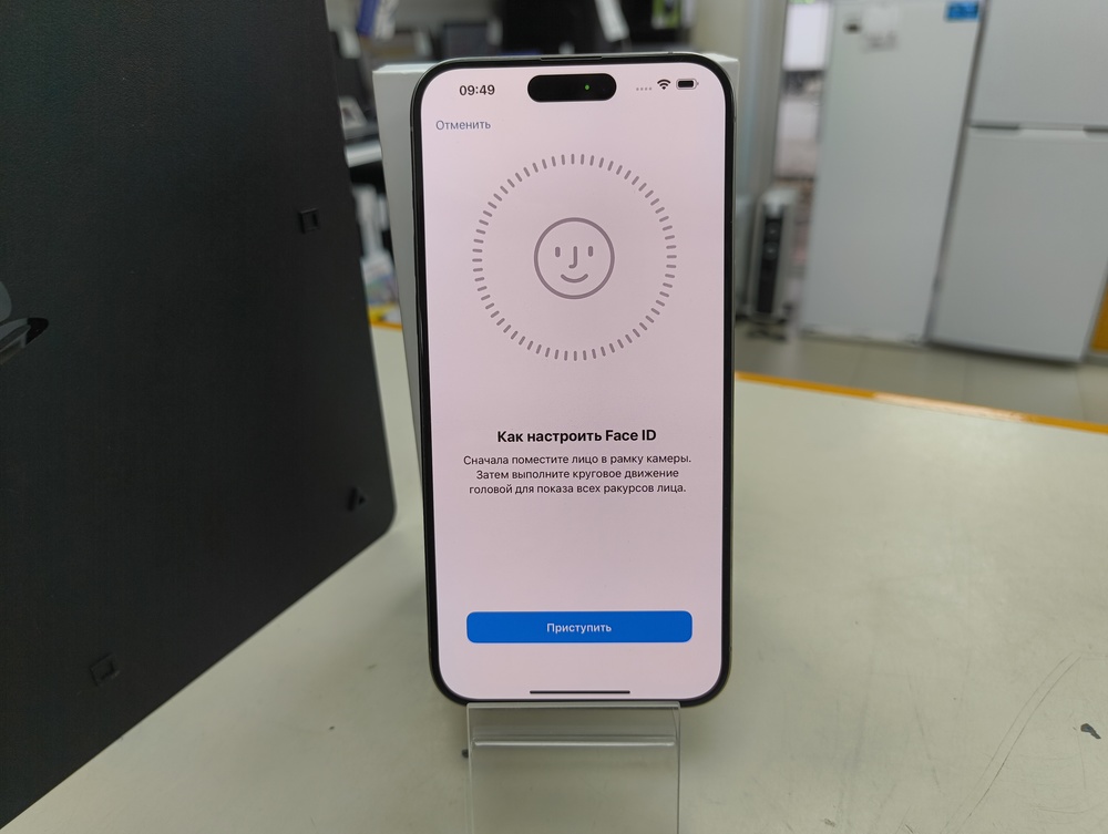 Смартфон Apple iPhone 15 Pro Max 256Gb