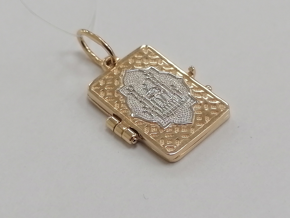 035372 ПОДВЕСКА МЕЧЕТЬ (Au 585)