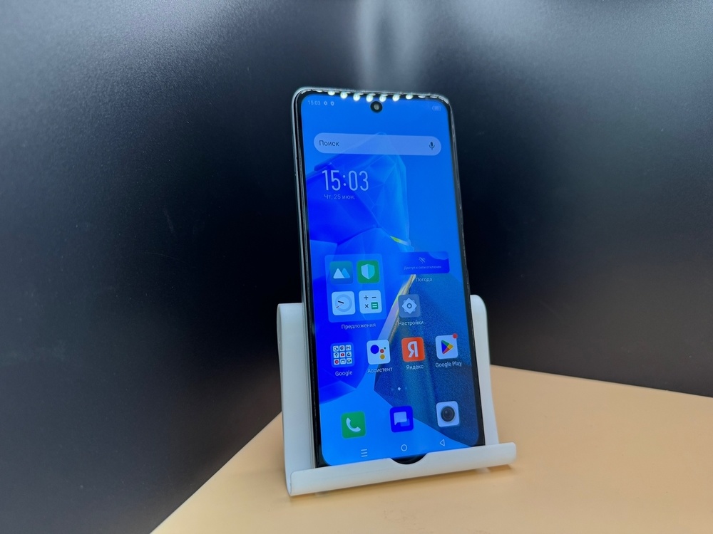 Смартфон Infinix HOT 30 8/128
