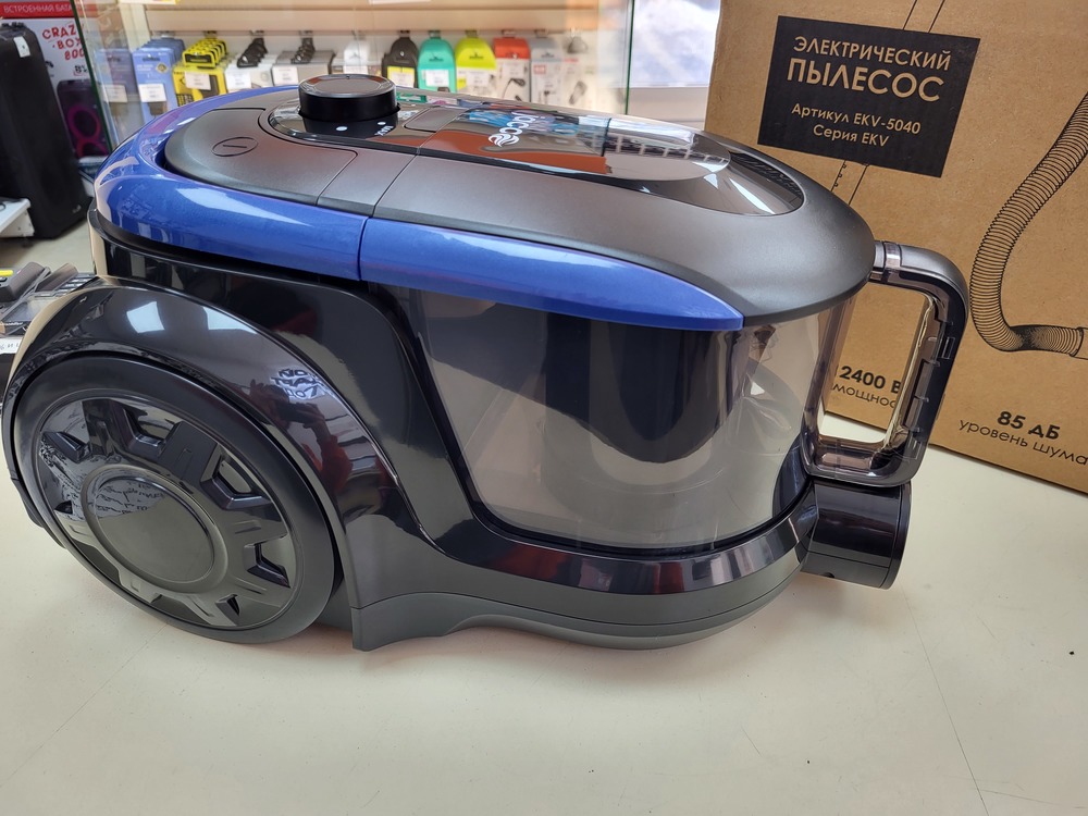 Пылесос Jacoo EKV-5040