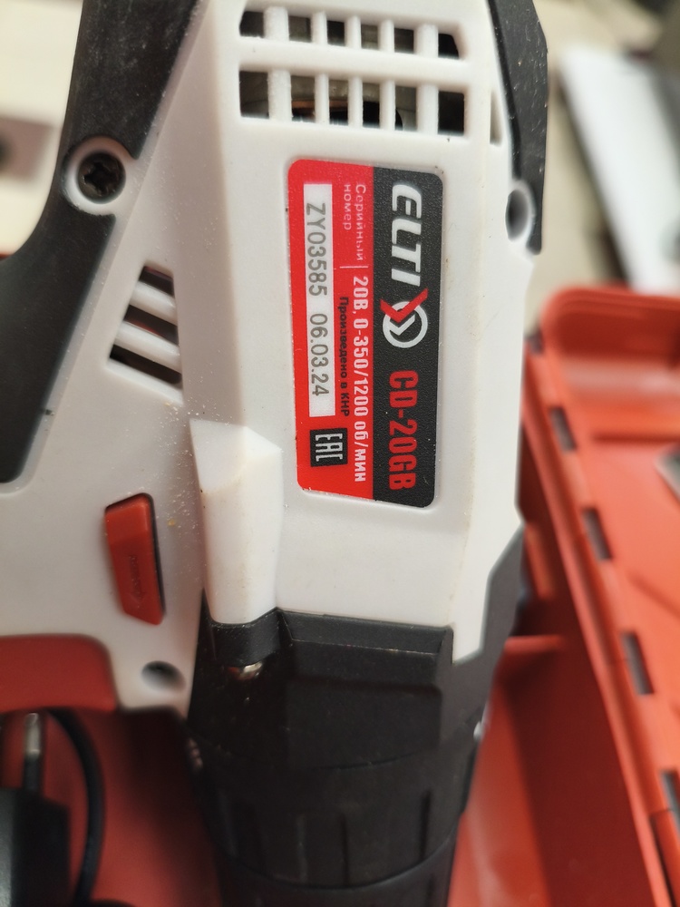 Шуруповерт ELTI CD-20GB