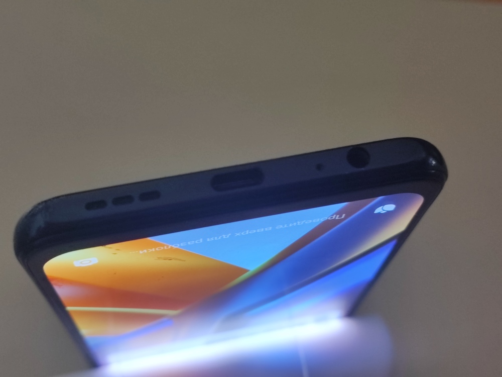 Смартфон Xiaomi Poco M5S 8/256