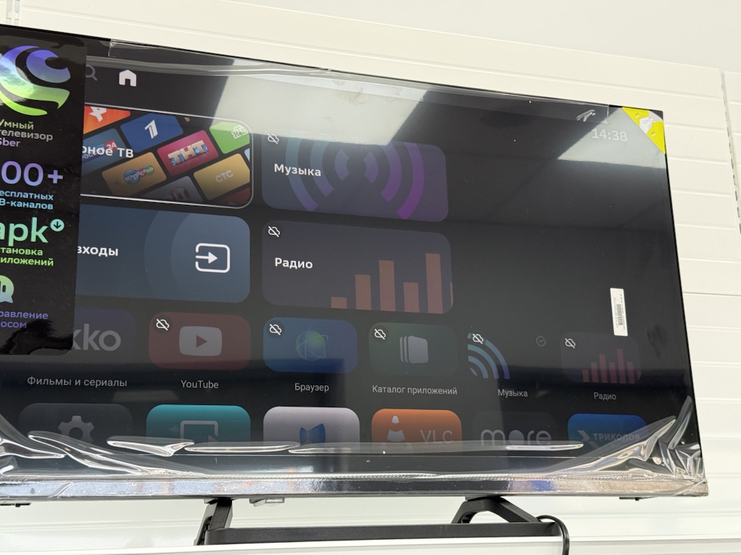 LED Телевизор SBER SDX-32H3113