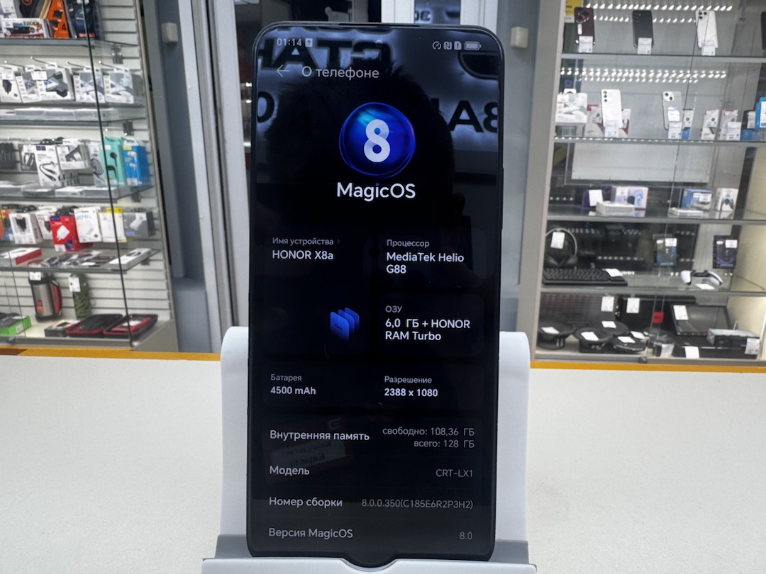 Смартфон Honor X8a 6/128