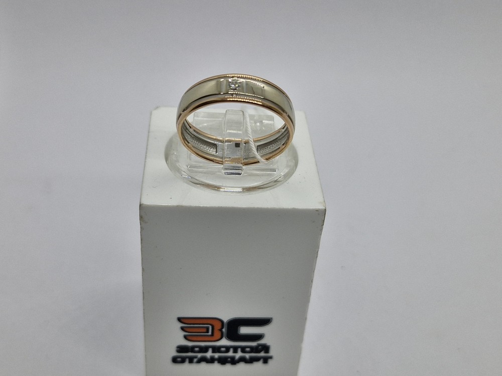 ОБРУЧАЛЬНОЕ КОЛЬЦО БРИЛЛИАНТ Au 585