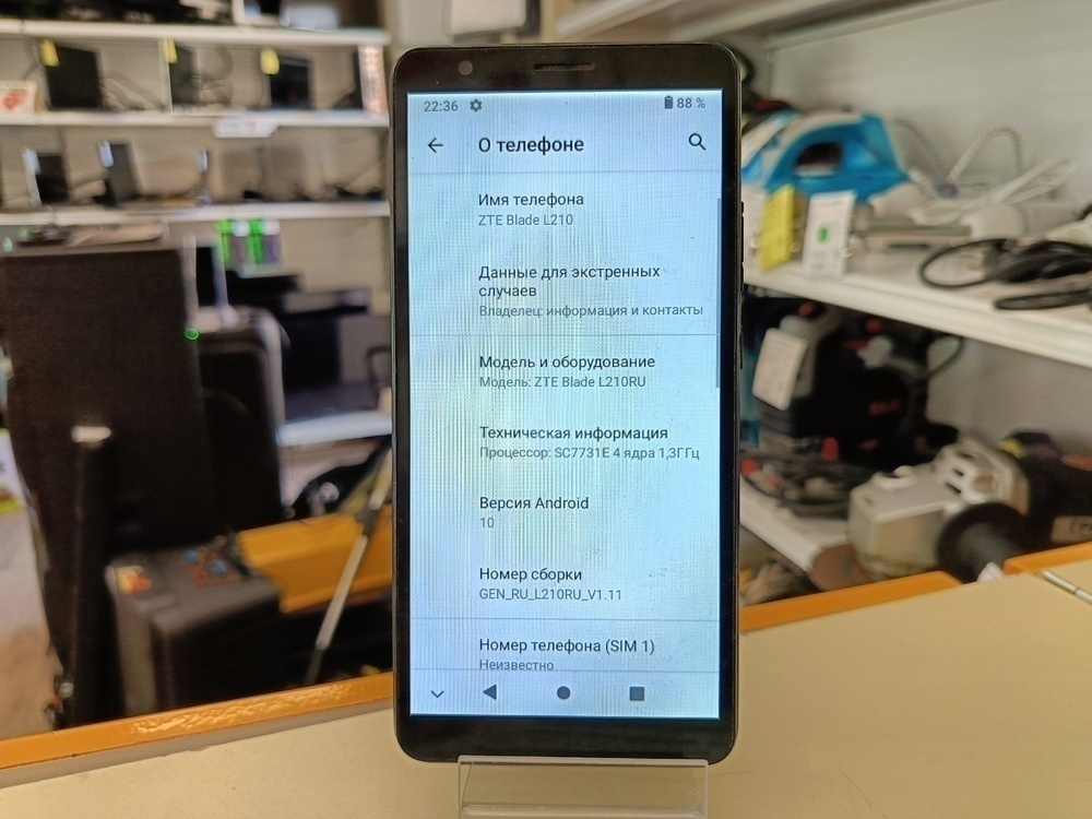 Смартфон ZTE Blade L210