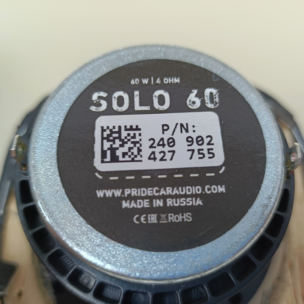 Автоакустика передняя Pride Solo 60