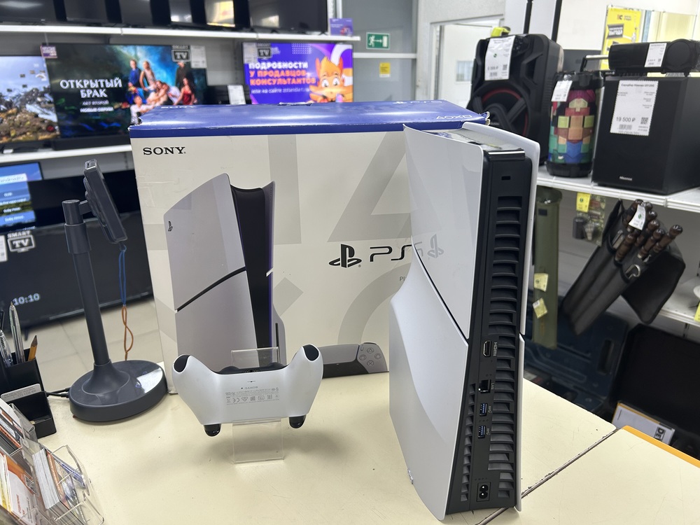 Игровая приставка PlayStation 5 Slim 1TB (С дисководом)