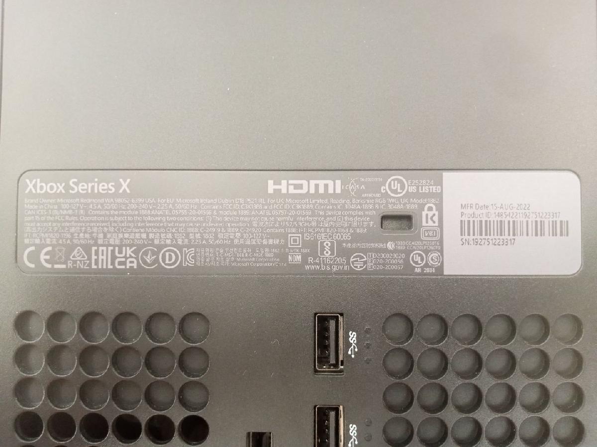 Игровая приставка Xbox Series X 1Tb