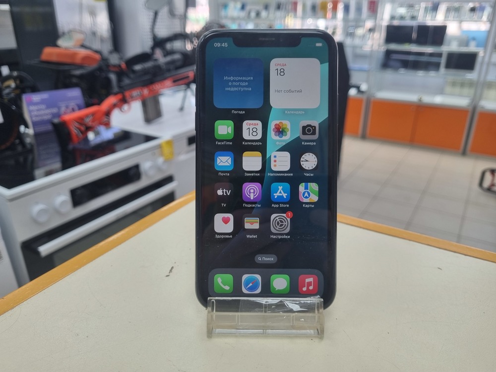 Смартфон Apple iPhone Xr 64Gb