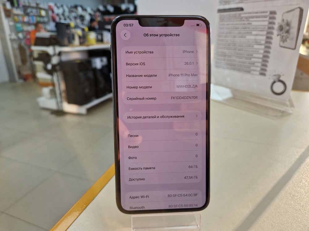 Смартфон Apple iPhone 11 Pro Max 64Gb