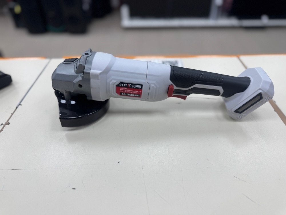 Угловая шлифмашина Elti AG-125LH-GB