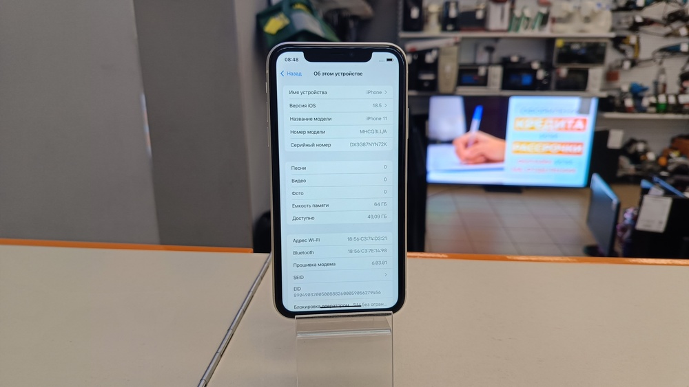 Смартфон Apple iPhone 11 64Gb