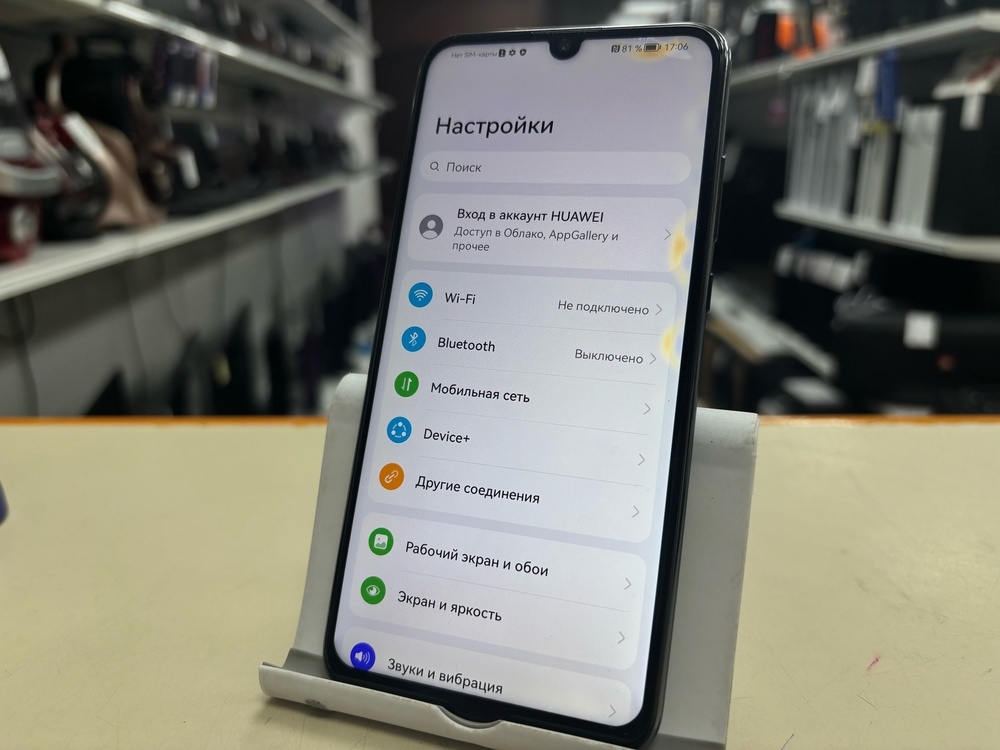 Смартфон Honor 10 lite 3/64