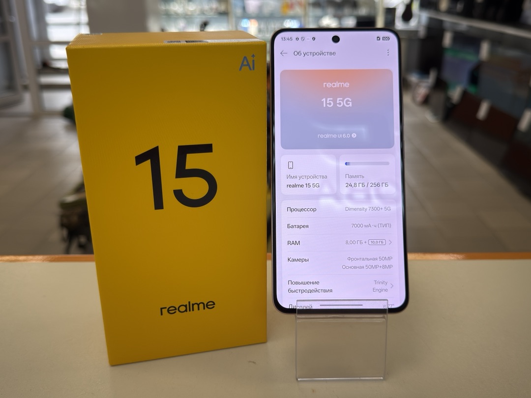Смартфон Realme 15 8/256
