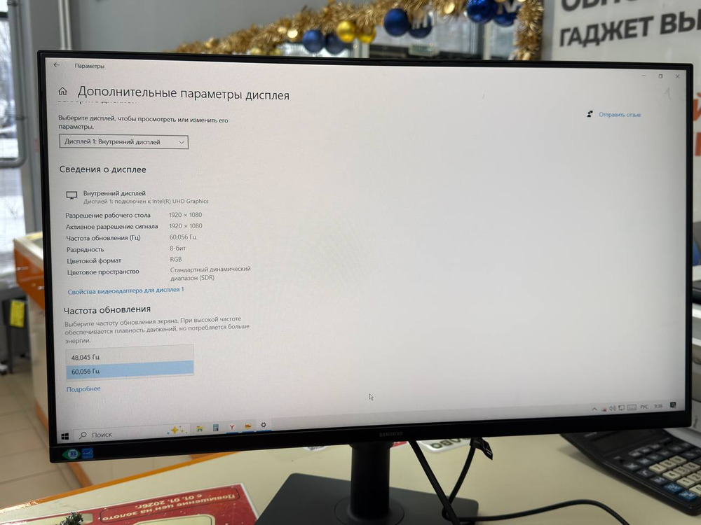 Монитор Samsung S27D400GAJ