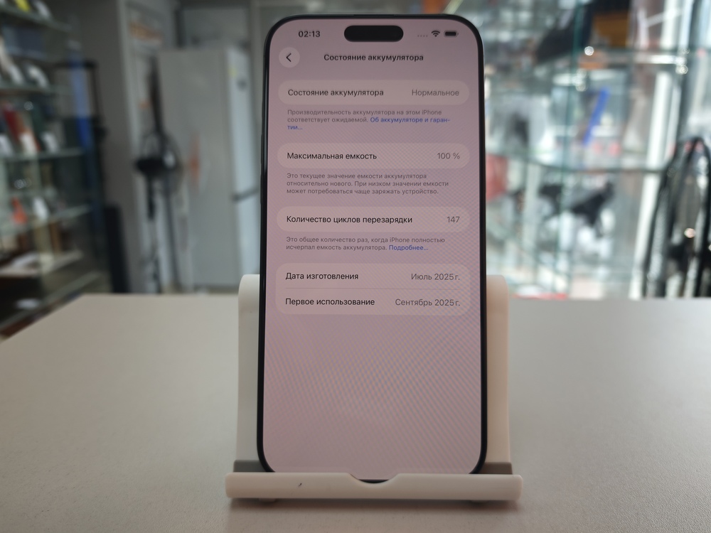 Смартфон Apple Iphone 16 Pro Max 256Gb