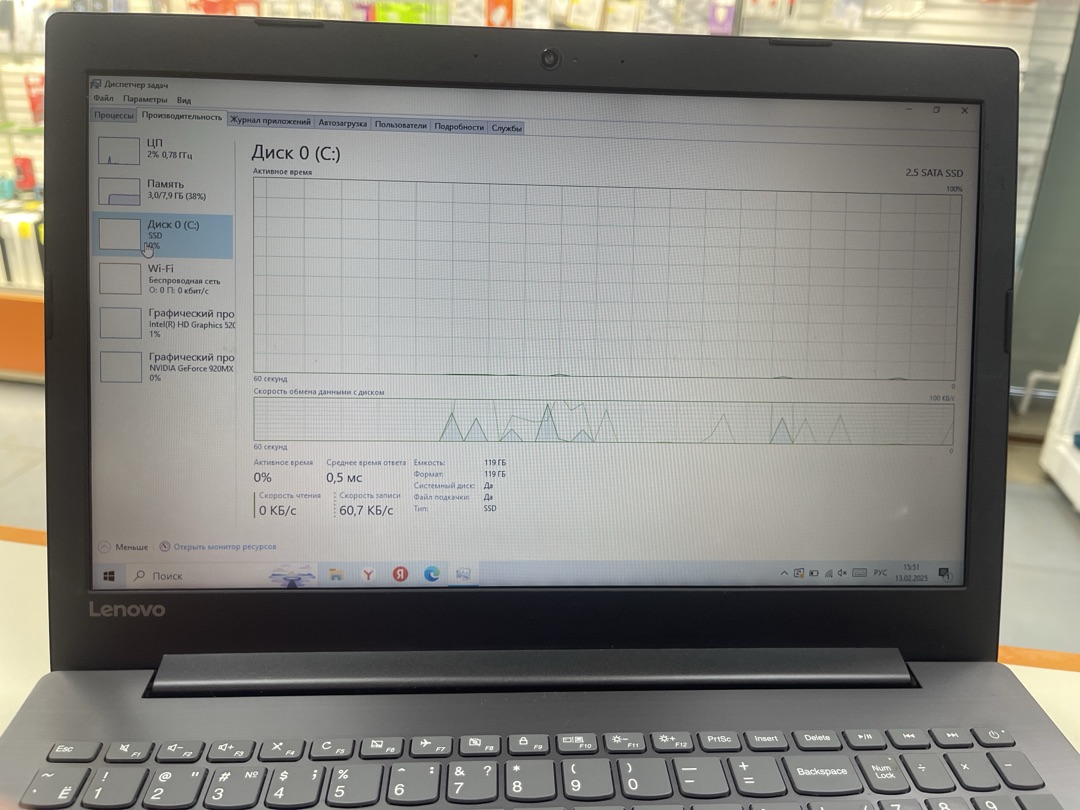 Ноутбук Lenovo ,; Core i3-6006U, GeForce 920MX, 8 Гб, 120 Гб, Нет