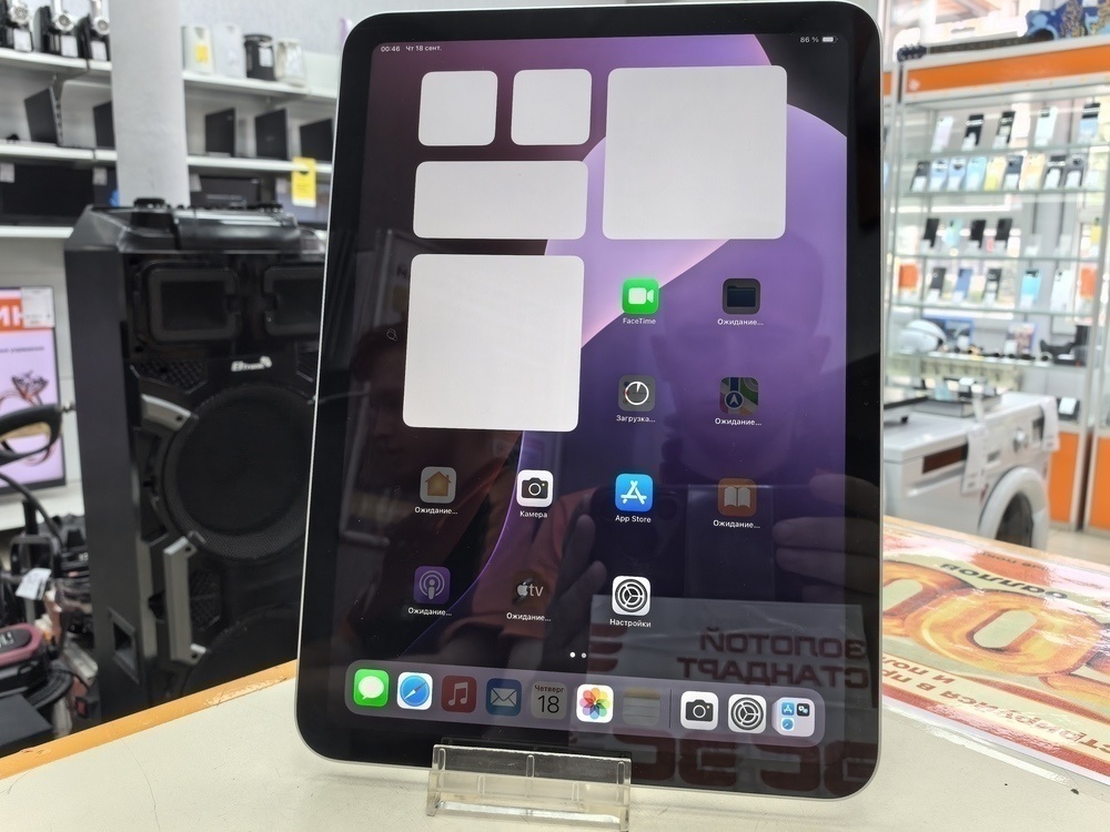 Планшет Apple iPad 10 64 ГБ (2022 A2696 (Wi-Fi)