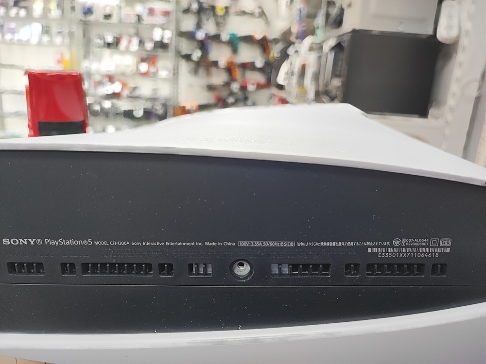 Игровая приставка PlayStation 5 825Gb (С дисководом)