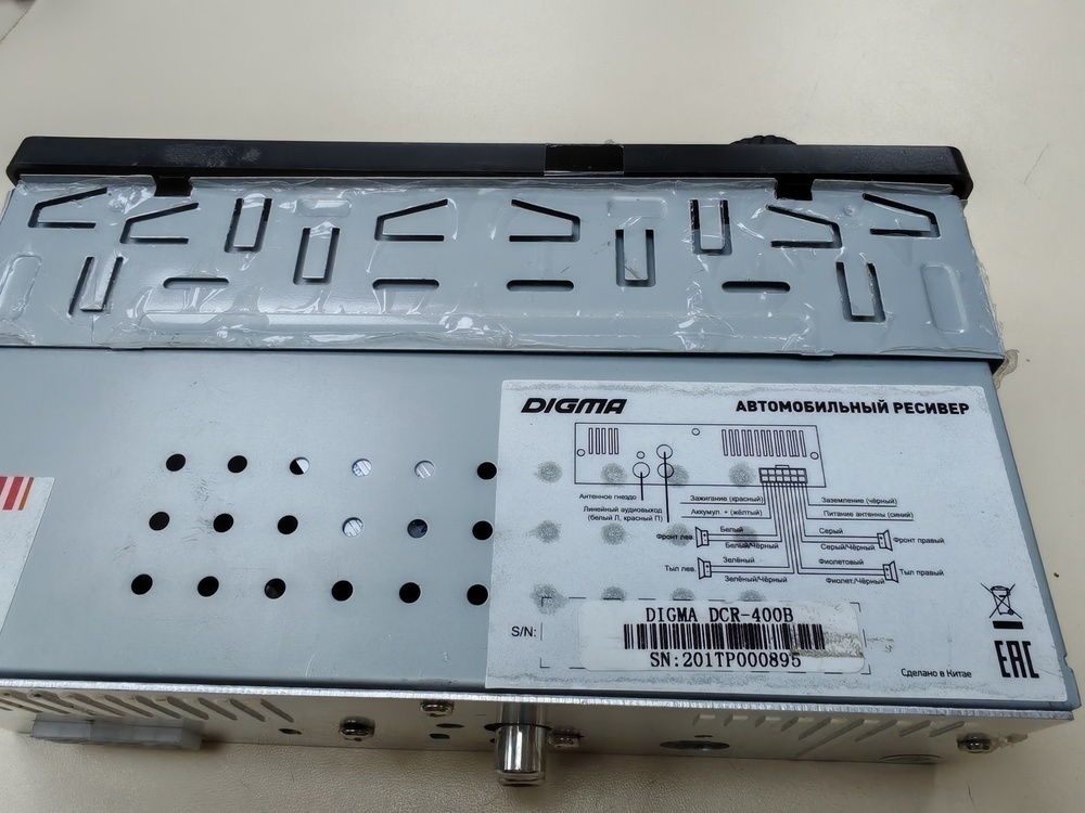 Автомагнитола Digma DCR-400G