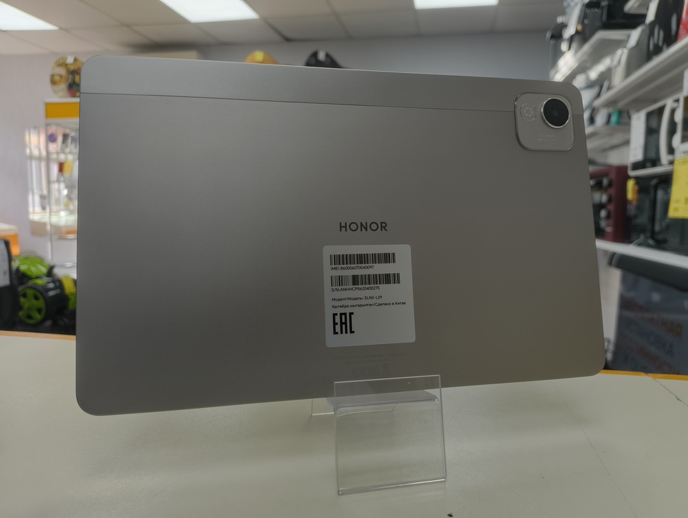 Планшет Honor PAD x9a LTE 8/256