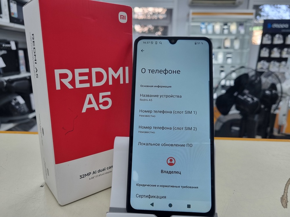 Смартфон Xiaomi Redmi A5 3/64