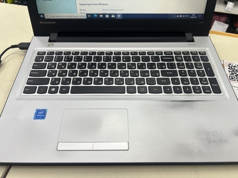 Ноутбук Lenovo; Pentium N3710, Intel UHD Graphics, 4 Гб, 120 Гб, Нет