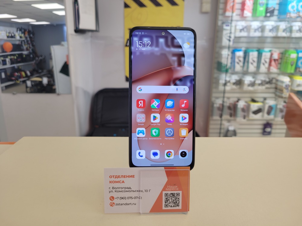 Смартфон Xiaomi Redmi Note 12S 8/256