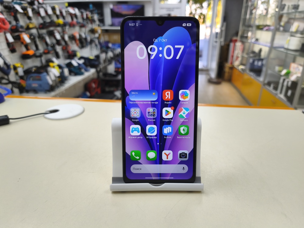 Смартфон Xiaomi Redmi A3 Pro 4/128