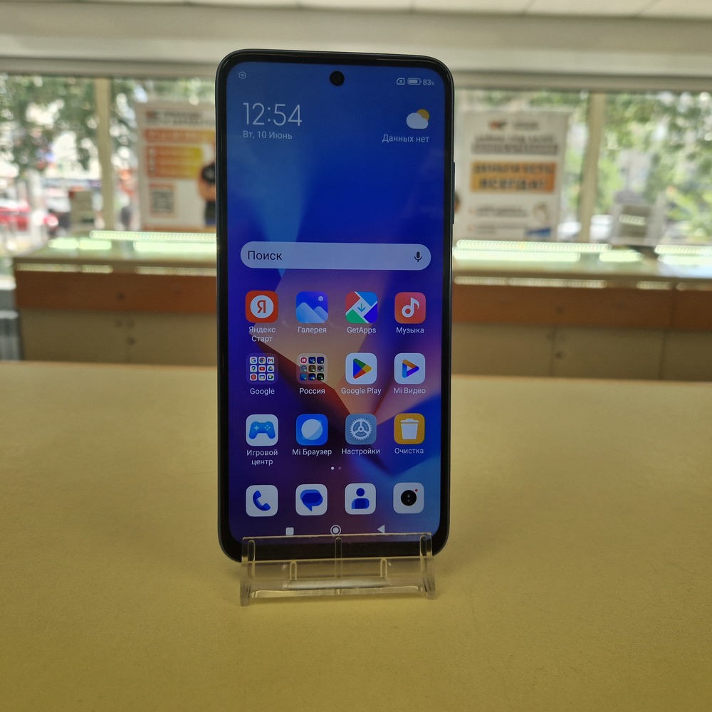 Смартфон Xiaomi Redmi 10 4/64