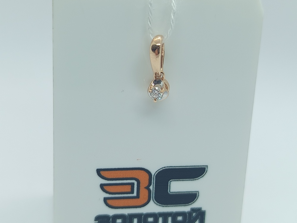 ПОДВЕСКА БРИЛЛИАНТ Au 585