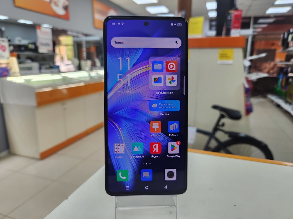 Смартфон Infinix Note 30 PRO 8/256