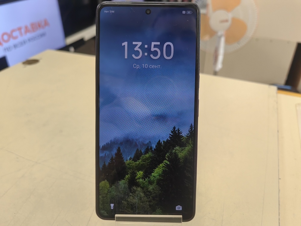 Смартфон Tecno Camon 20 8/256