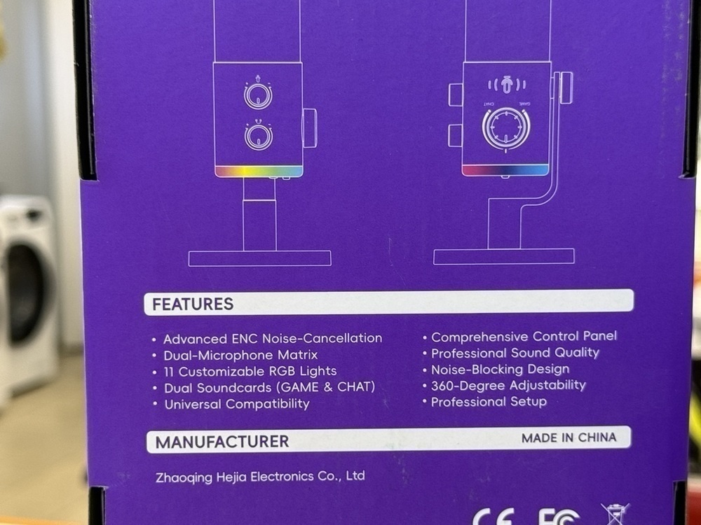 Микрофон Fifine AM8
