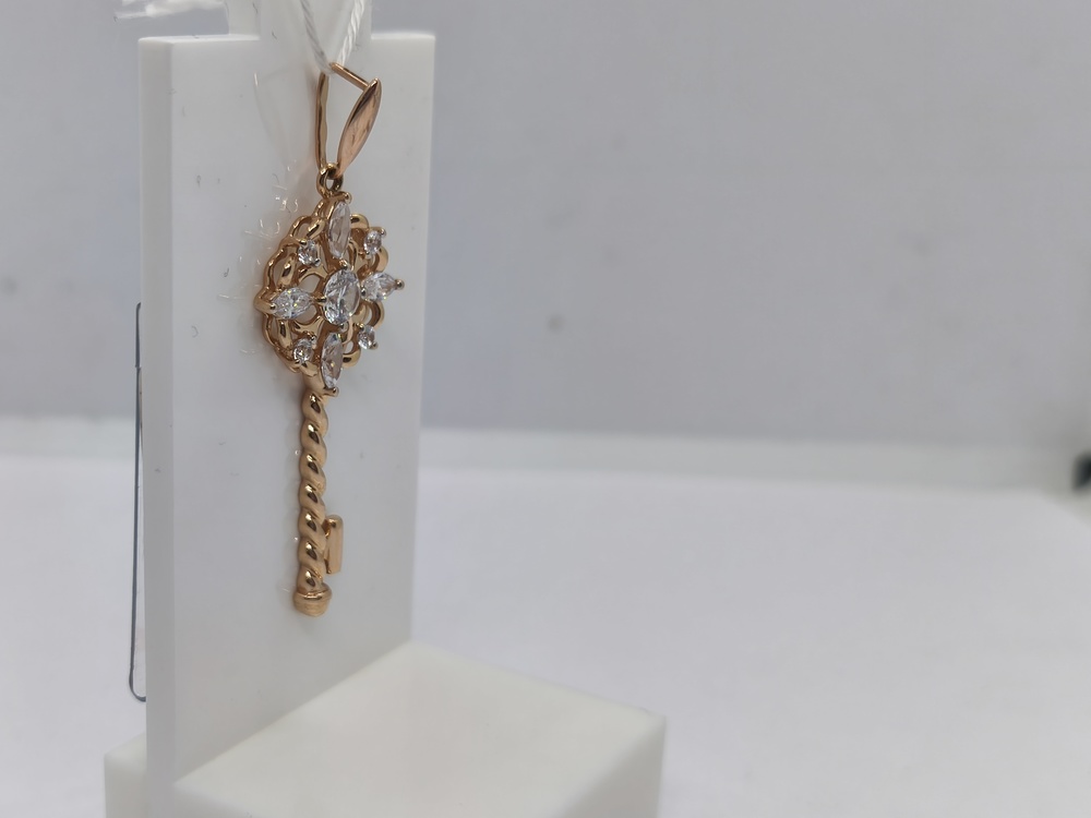 ПОДВЕСКА С КАМНЯМИ (Au 585)