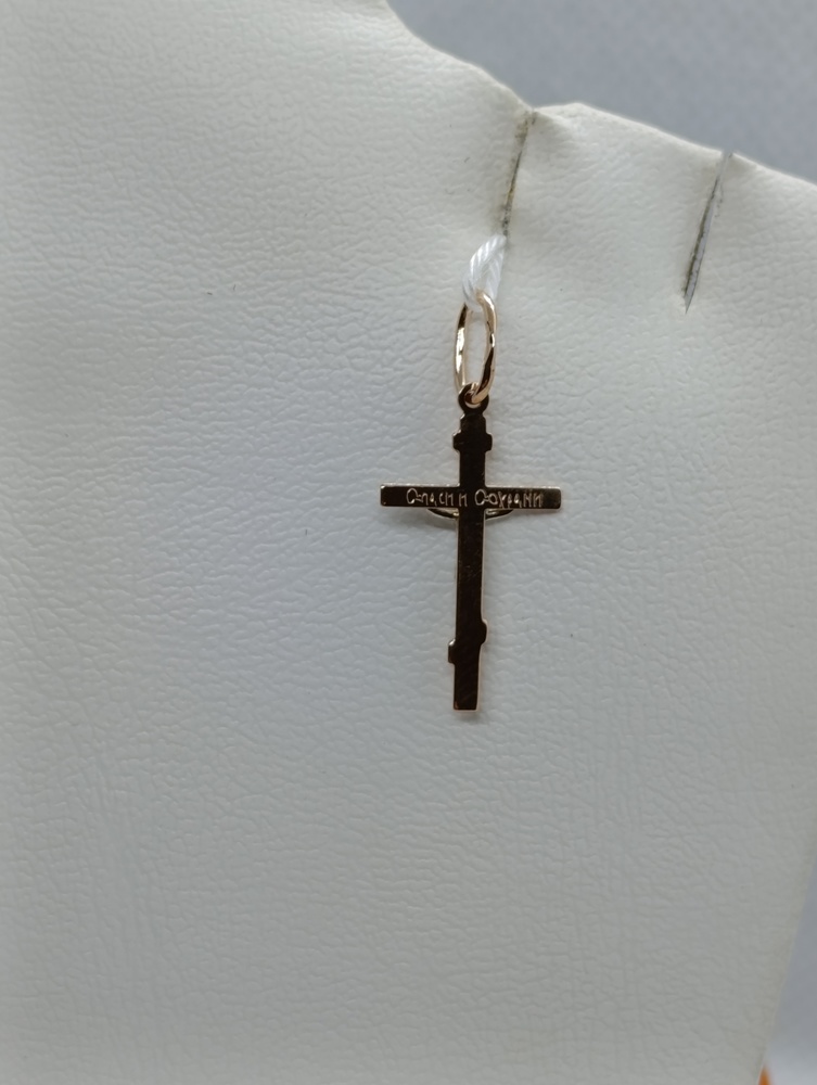ПОДКБК585 ПОДВЕСКА КРЕСТ БЕЗ КАМНЯ (Au 585)