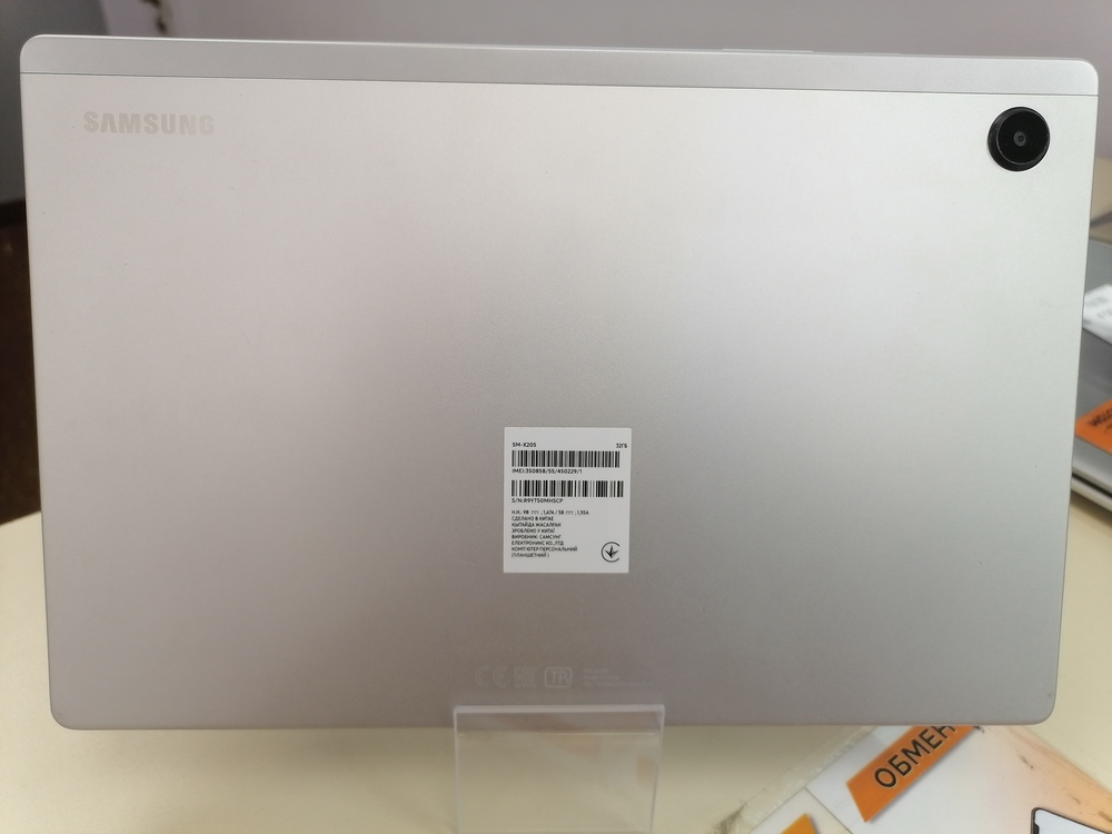 Планшет Samsung Galaxy Tab A8 10.5" 32Gb Wi-Fi (SM-X200)