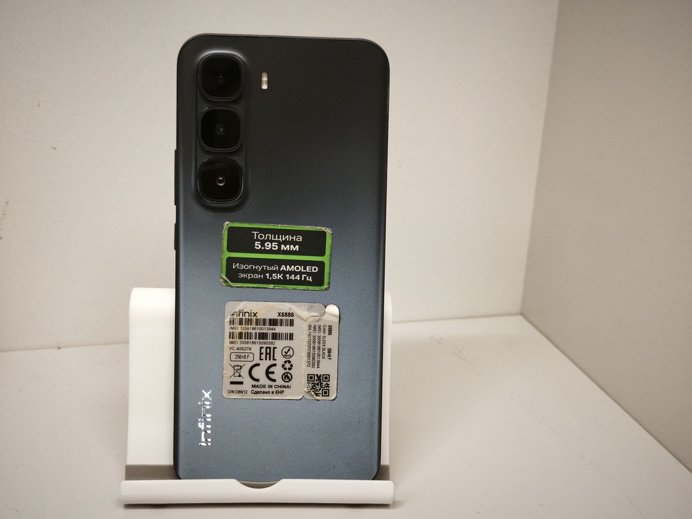 Смартфон Infinix HOT 60 pro+ 8/256