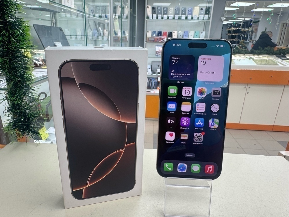 Смартфон Apple Iphone 16 Pro Max 512Gb