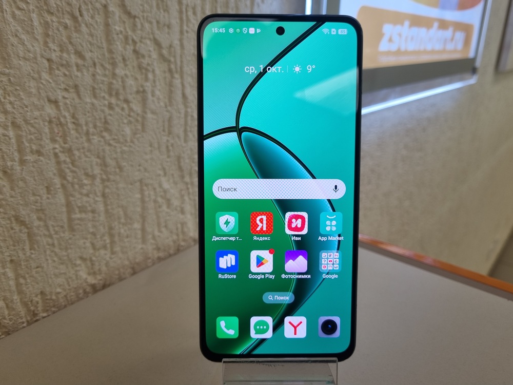 Смартфон Realme 12 8/512