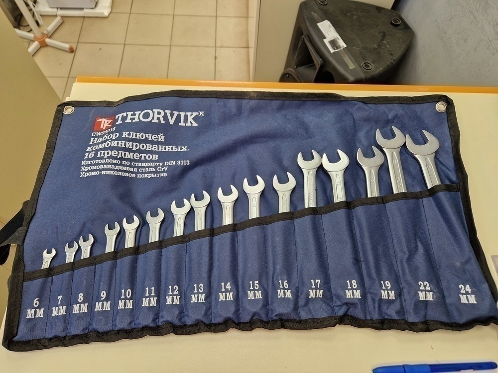 Набор инструментов Thorvik CWS0016