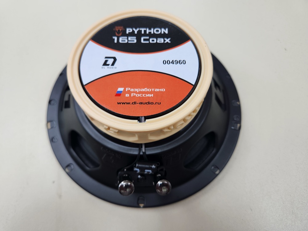 Автоакустика передняя Phantom fs165;
