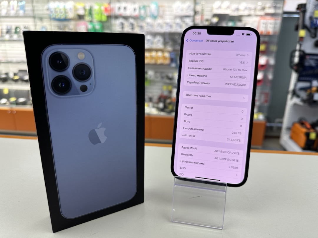 Смартфон Apple iPhone 13 Pro Max 256Gb