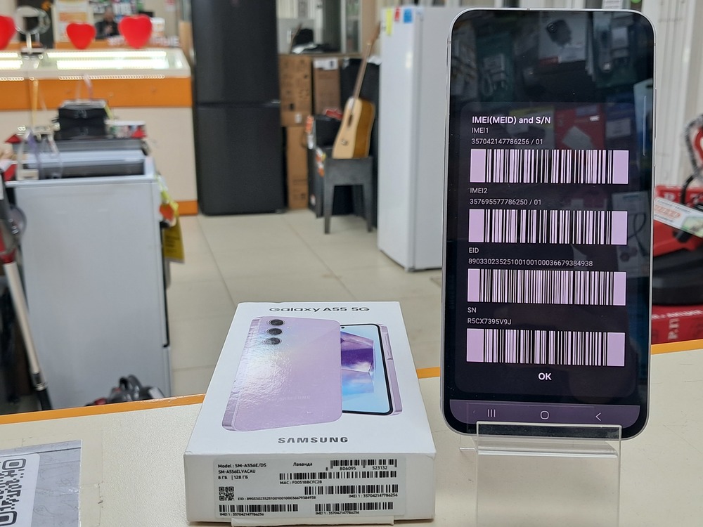 Смартфон Samsung Galaxy A55 8/128